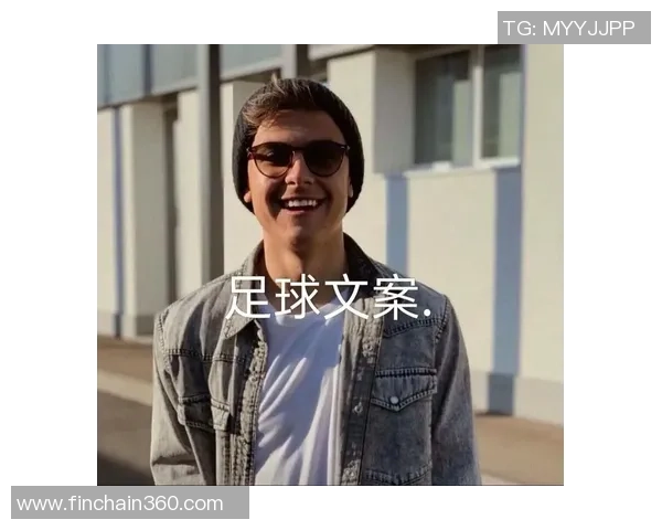 我对足球的热爱与追求五百字的深情分享